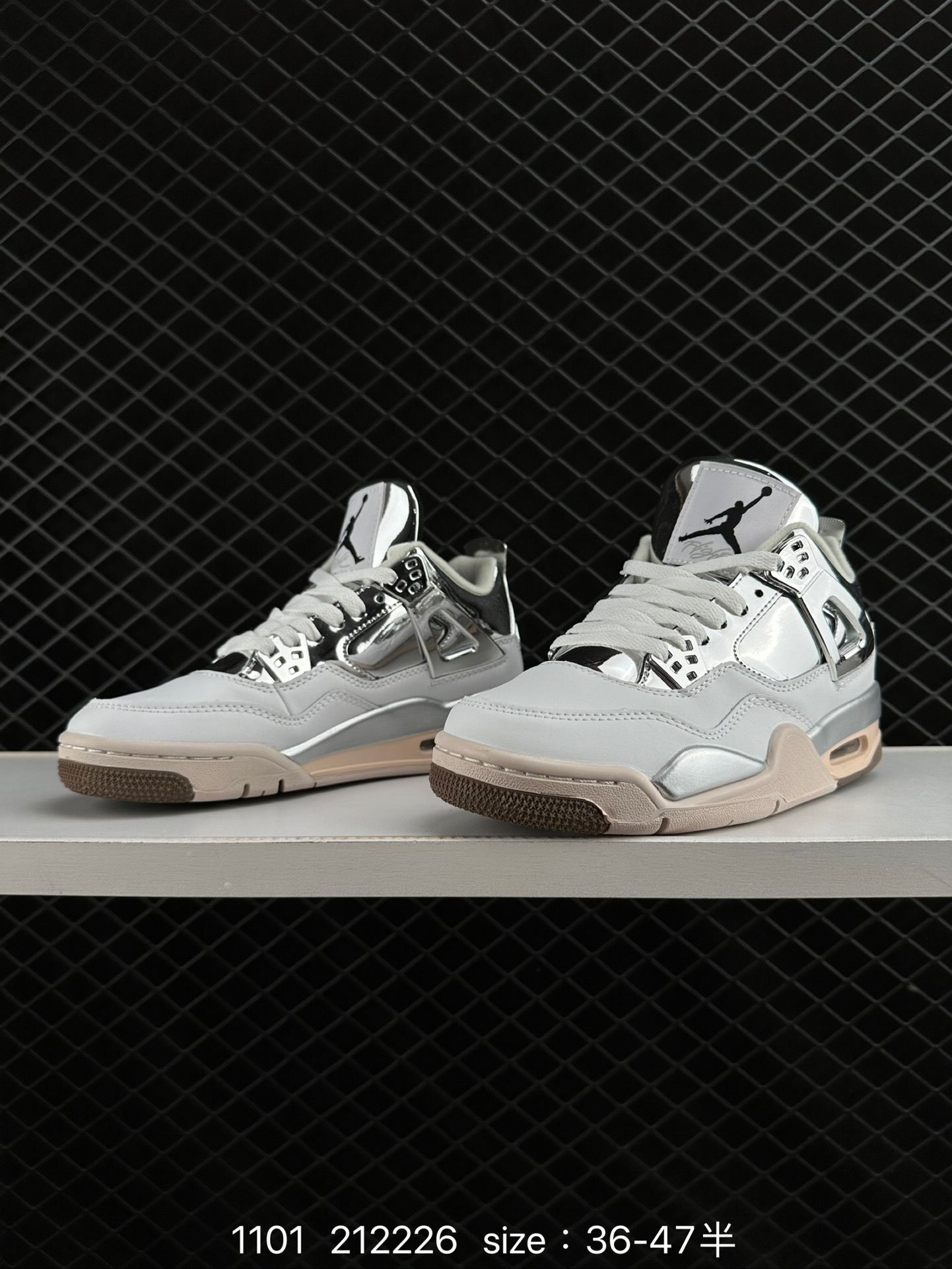 Nike Air Jordan 4 Retro